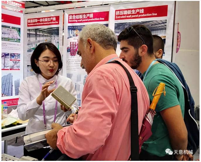 赴約第124屆廣交會，天意盡顯創(chuàng)新新風采