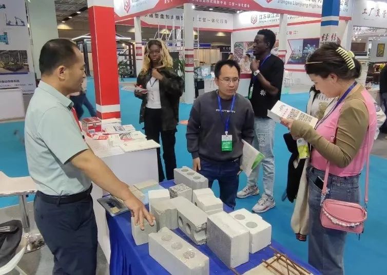 微信圖片_20230511142919 微信圖片_20230511142919