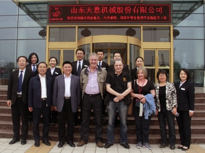 歡迎澳大利亞外賓、山大教授、周區(qū)長(zhǎng)等領(lǐng)導(dǎo)一行蒞臨公司參觀指導(dǎo)
