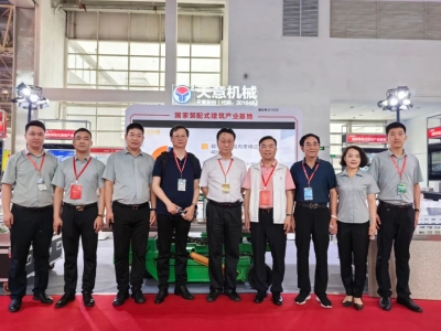 直擊現(xiàn)場(chǎng)|2023北京住博會(huì)，領(lǐng)略天意風(fēng)采