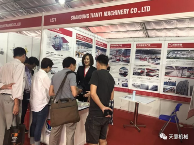 陽(yáng)春三月，天意機(jī)械亮相2019年越南河內(nèi)建材展