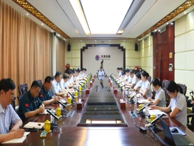 凝心聚力謀發(fā)展 | 天意集團(tuán)2025年度半年經(jīng)營(yíng)工作會(huì)議暨年中述職大會(huì)圓滿召開(kāi)