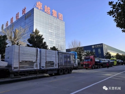 科學(xué)復(fù)工，開足馬力：天意機械疫情防控與復(fù)工復(fù)產(chǎn)兩不誤！