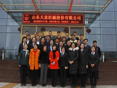 大年初六，開業(yè)大吉，天意機(jī)械祝您生意興隆！