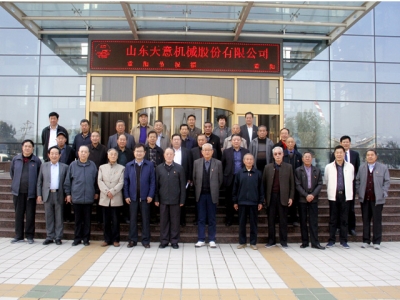兗州區(qū)人大、政協(xié)領導蒞臨天意機械參觀考察