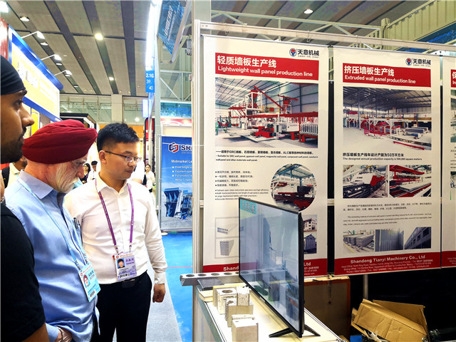 天意機(jī)械參展第125屆廣交會盡展產(chǎn)業(yè)實(shí)力