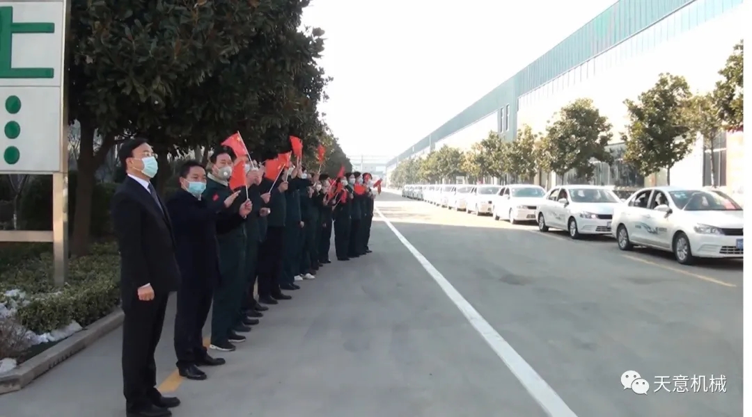 1582935678738492.jpg 1582935678738492.jpg