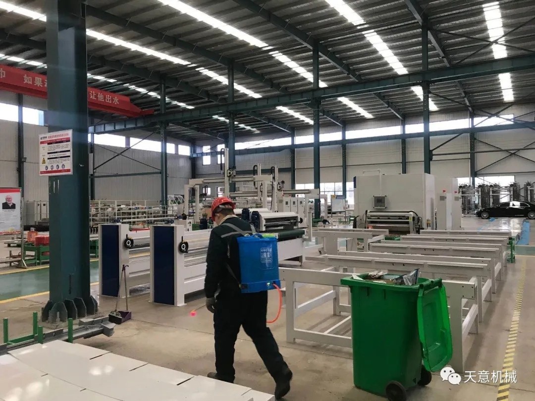 1582935975730224.jpg 1582935975730224.jpg